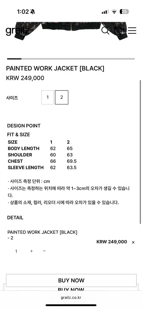 thumbnail-2